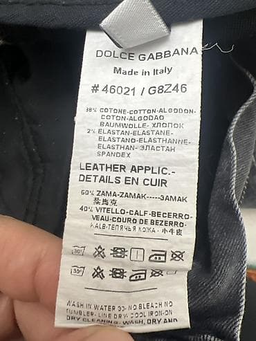 Cins şalvar, Dolce & Gabbana, M