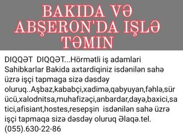 ветеринар на дом баку: Hörmətli Sahibkarlar iş adamlari Bakida axtardiqiniz sahə üzrə işçi — 1