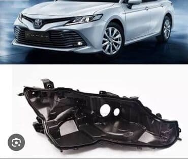 Soyutma və qızdırma sistemləri: Toyota CAMRY — 1