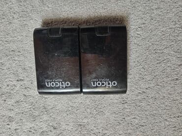 слуховой аппарат цена баку: Eşitmə cihazı eşitmə aparatı təzə kimi qalıb bir ədədi min manat idi — 4