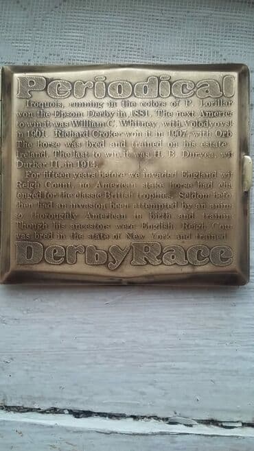 Velosiped ehtiyyat hissələri: Qedim siqaret qutusu 1914 illerin exskluziv — 1