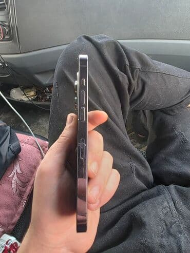 playstation 5 oyunları: IPhone 14 Pro, 128 GB, Deep Purple, Face ID — 3