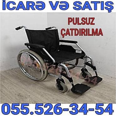 İcarə və satış üçün əlil arabaları - Yüngül alüminium karkas