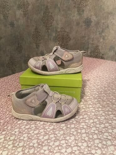 uşaq attelyesi: Tuflilər, Qız üçün, 26 — 4