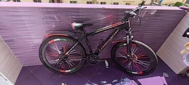 velosiped irsad: İşlənmiş Şəhər velosipedi Adidas, 26", sürətlərin sayı: 7, Ünvandan götürmə — 1