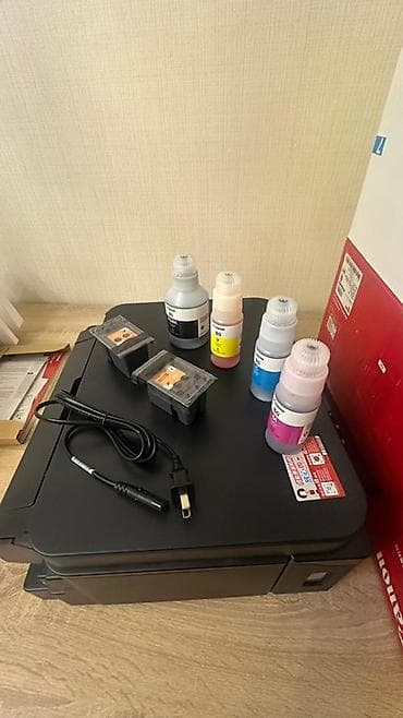 canon e414 printer: Canon G6080 çoxfunksiyalı printer/skaner/kopyalayıcı - Rəngli və — 8