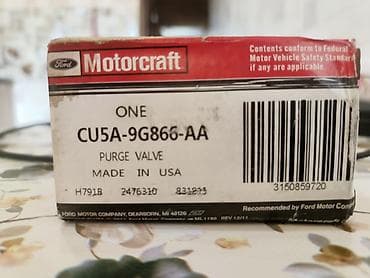 şlang: Motorcraft buxarlandırma sistemi üçün orijinal ehtiyat hissəsi — 3