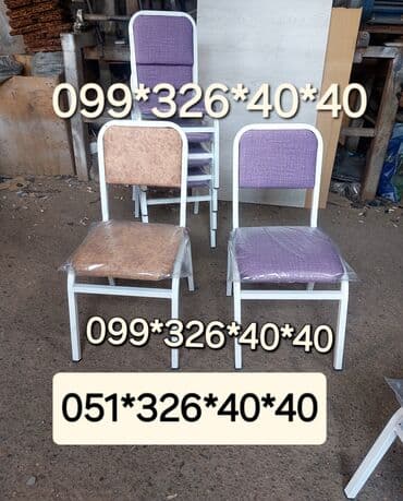 qidalandırmaq üçün uşaq stul yelləncək: Uşaq baxçası üçün stullar Uşaq üçün stol stul Masa ve oturacaq — 1