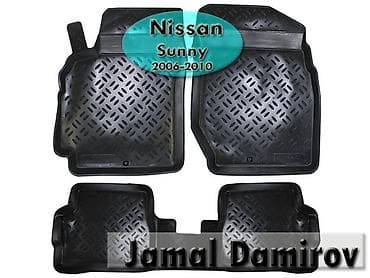 tank pro: Nissan Sunny 2006-2010 ucun poloiuretan ayaqaltilar 🚙🚒 Ünvana və — 1