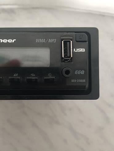 akumulator qiymetleri 2022: Maqnitol, Pioneer, AUX — 6