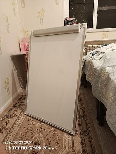 lövhələr: İşlənmiş, Marker üçün, Lövhə, 85 x 55 sm, Ödənişli çatdırılma — 2