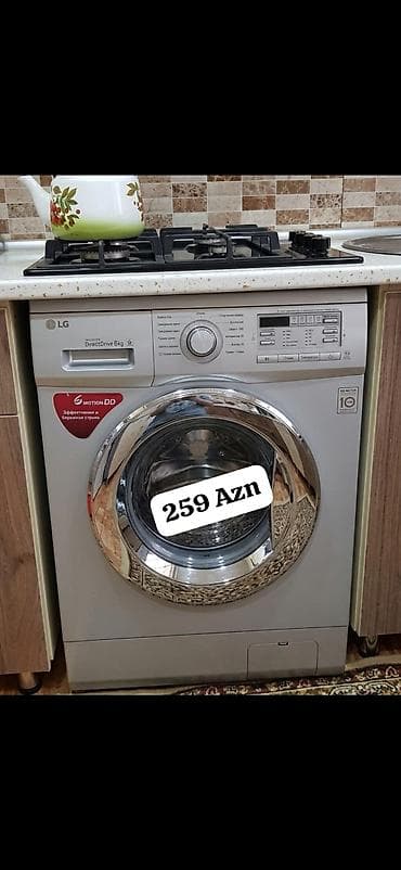 sokany buxarli utu: Paltaryuyan maşın LG, 6 kq, İşlənmiş, Avtomat, Qurutmasız, Kredit yoxdur, Ünvandan götürmə — 1