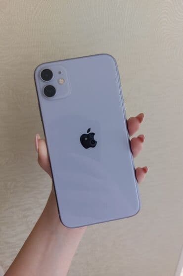 airpods iphone: IPhone 11, 128 ГБ — 1
