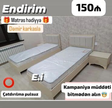 tək taxt: Yeni, Təknəfərlik çarpayı, Matras ilə — 1