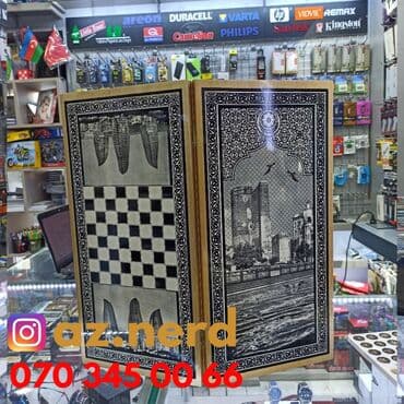 nerd taxta qiymeti: Nerd magazasi.Qiymetler 35aznden baslayir Magaza her gun seher saat — 1