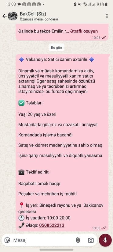 sumqayıt satıcı vakansiya: Продавец-консультант требуется, Только для женщин, Любой возраст, До 1 года опыта, Ежемесячная оплата — 1