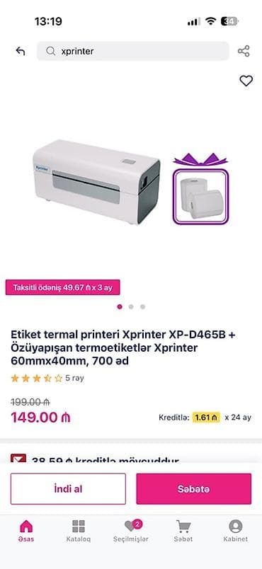Xprinter XP-D465B etiket termal printeri + özüyapışan termoetiketlər