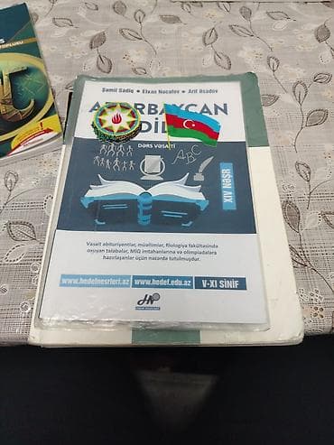 Məhsul: “Azərbaycan dili – Dərs vəsaiti” (Hədəf Nəşrləri) •