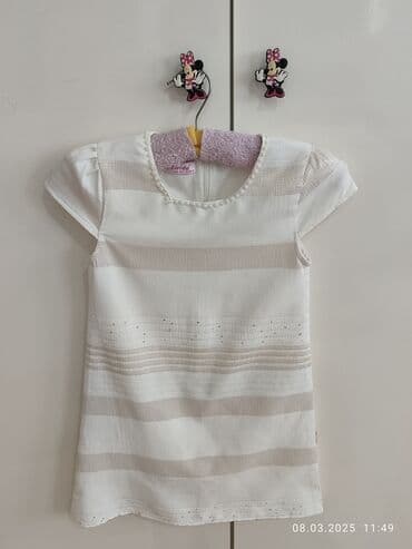 donlar uşaq üçün: Don, Ziyafət, 2 - 3 yaş — 9