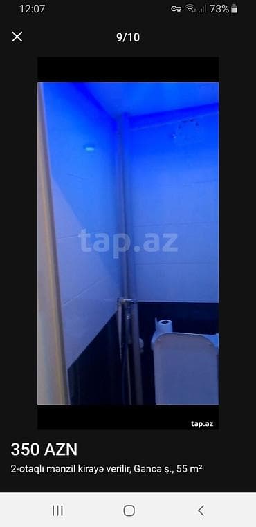 gen: Kirayə verilir: 2 otaqlı mənzil, Gəncə şəhəri, 55 m² Xüsusiyyətlər: - — 2
