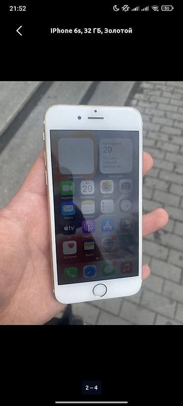 iphone 8 plus 128: IPhone 6s, 32 GB, Qızılı, Barmaq izi — 2