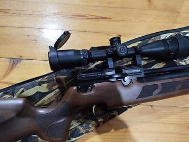 Velosiped ehtiyyat hissələri: Kral Arms Puncher PCP hava tüfəngi və optik nişangah dəsti - Model — 4