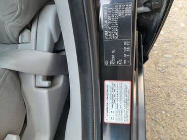 диски на зимнюю резину хендай элантра 2006: Hyundai Accent sedan – qara rəng, 4 qapı. Xüsusiyyətlər: - Kuzov — 6