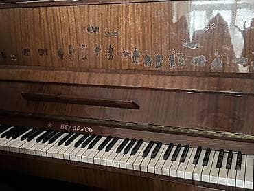 Belarus upright piano - Model: “Belarus” (Беларусь) akustik pianino