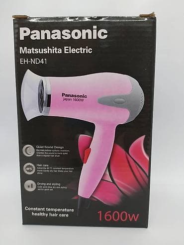 Fen Panasonic, Yeni, Pulsuz çatdırılma, Ödənişli çatdırılma, Rayonlara çatdırılma