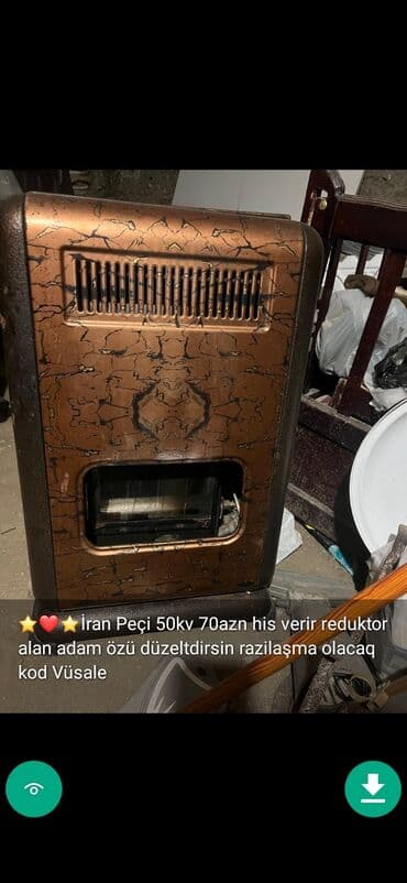 ikinci el şfaner: Peçi, İşlənmiş, yanacaq - Qaz, Ünvandan götürmə — 9