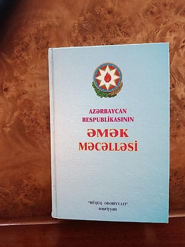Abituriyent vəsaitləri (real alıcı deyilsizsə narahat etməyin) — 4