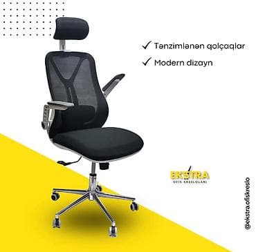 mega mebel: Yeni, Təkərli, Qolları tənzimlənir, Parça — 1