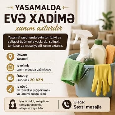 tornado muhafizə resimleri: Xadimə tələb olunur, 18-29 yaş, 1-2 illik təcrübə, Dəyişən növbəli, Gündəlik ödəniş — 1