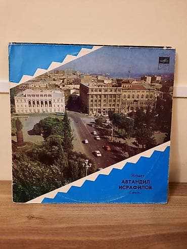dvd tutumu: Azərbaycan vinilləri hərbiri satışdadır.Qiymət minimum olaraq qeyd — 10