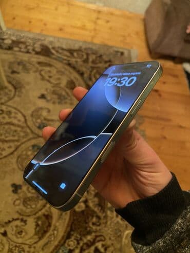 samsung tab s7 qiymeti: IPhone 16 Pro, 256 GB, Gümüşü, Face ID — 5