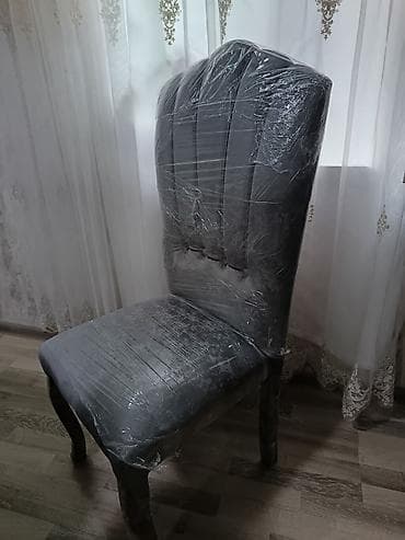 utu stulu: Qonaq otağı üçün, Yeni, Stul — 1
