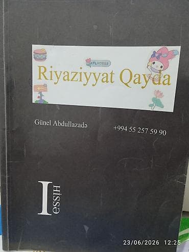 şəkli: Məhsul: “Riyaziyyat Qayda – I hissə” adlı dərs vəsaiti Müəllif: Günel — 1