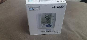 tonometr: Citizen CH-617 rəqəmsal qan təzyiqi monitoru (bilək üçün) - Biləkdən — 3