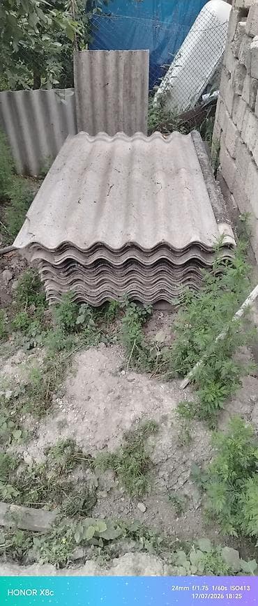 Şifer, İşlənmiş lalafo.az -da Şifer, İşlənmiş