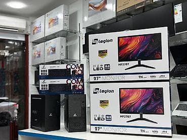 Masaüstü kompüter Legion 27inch Şəhər: Bakı Çatdırılma?: Bəli UniSet