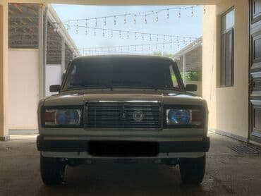 бампер на гольф 2: Komplekt, Yaxın və uzaq vuran işıqlar VAZ (LADA), 2011 il, Rusiya — 2