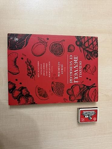 Satışda kitablar dəsti 1) “Принцип 80/20” – Richard Koch - Dil: rusca — 2