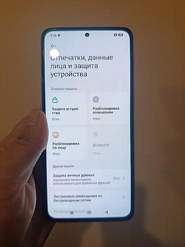 Redmi Note 14, 256 GB, Zəmanət, Sensor, Barmaq izi — 9