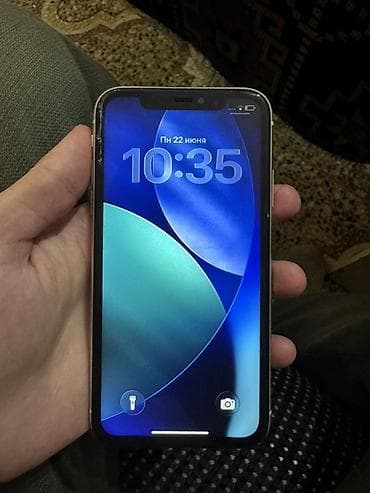 IPhone 11, 256 ГБ, Белый