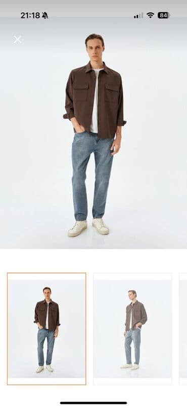 Cinslər: Cins şalvar, PULL&BEAR — 4