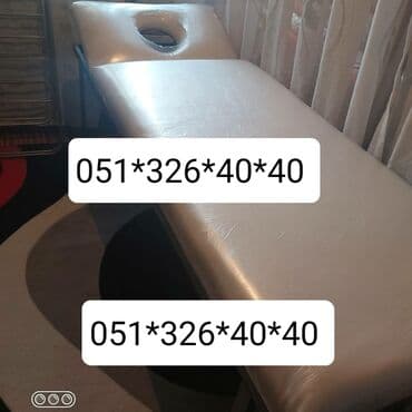 xirdalanda masaj edirem: Yeni, Kosmetoloji kuşetka, Qatlanmayan, rəng - Ağ — 23