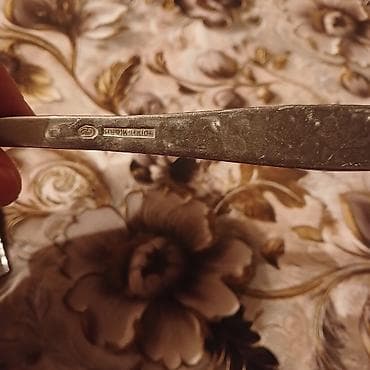 tarsofka aparati narxi: Məhsul: Paslanmayan polad qaşıqlar dəsti (Yaponiya istehsalı) Təsvir — 3