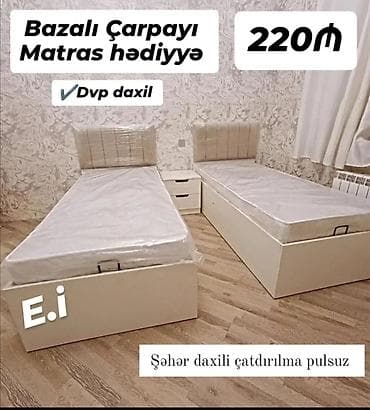 yorğan dosek: Yeni, Təknəfərlik çarpayı, Bazalı, Matras ilə, Siyirməsiz — 1