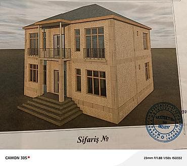 torpaq saray: Tikinti, Kupça (Çıxarış) — 1