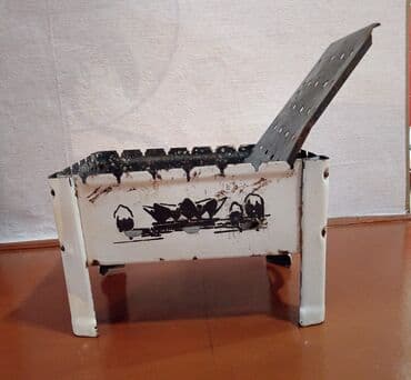 Manqal, Kömür, Şişli, Ünvandan götürmə